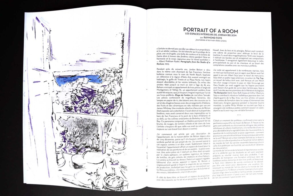 Cosmos #3 – Image 2